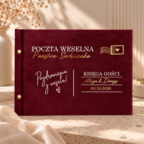 Burgundowa księga gości
